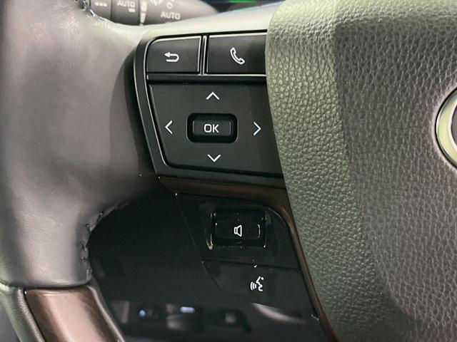 アルファードハイブリッド Z パノラマルーフ ユニバーサルステップ 純正14型ナビ 後席モニター 全周囲カメラ 両側電動スライドドア 100V電源 衝突軽減装置 ステアリングヒーター デジタルインナーミラー 置くだけ充電(29枚目)