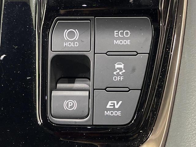 アルファードハイブリッド Z パノラマルーフ ユニバーサルステップ 純正14型ナビ 後席モニター 全周囲カメラ 両側電動スライドドア 100V電源 衝突軽減装置 ステアリングヒーター デジタルインナーミラー 置くだけ充電(35枚目)