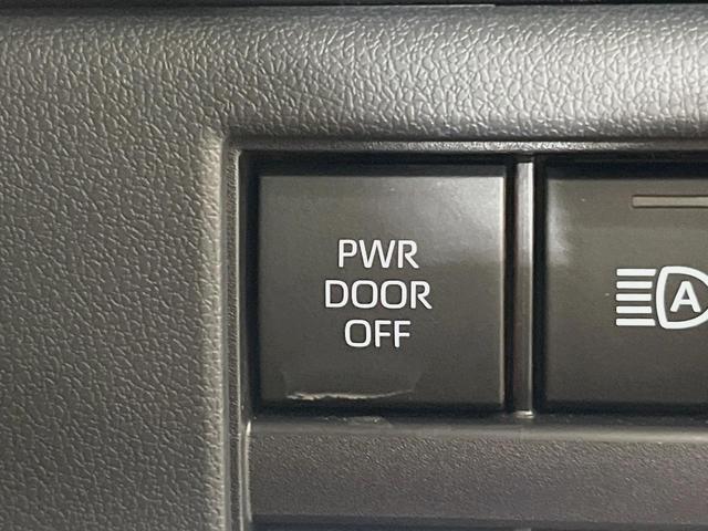 アルファードハイブリッド Z パノラマルーフ ユニバーサルステップ 純正14型ナビ 後席モニター 全周囲カメラ 両側電動スライドドア 100V電源 衝突軽減装置 ステアリングヒーター デジタルインナーミラー 置くだけ充電(36枚目)