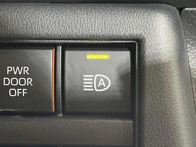 アルファードハイブリッド Z パノラマルーフ ユニバーサルステップ 純正14型ナビ 後席モニター 全周囲カメラ 両側電動スライドドア 100V電源 衝突軽減装置 ステアリングヒーター デジタルインナーミラー 置くだけ充電(37枚目)