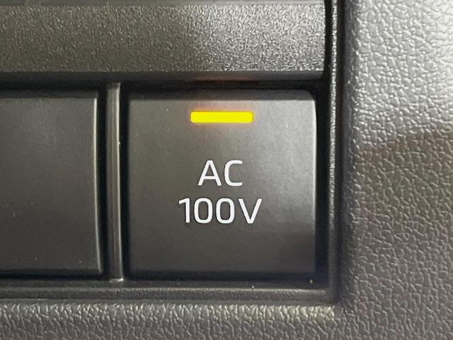 アルファードハイブリッド Z パノラマルーフ ユニバーサルステップ 純正14型ナビ 後席モニター 全周囲カメラ 両側電動スライドドア 100V電源 衝突軽減装置 ステアリングヒーター デジタルインナーミラー 置くだけ充電(38枚目)