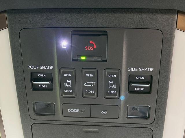 アルファードハイブリッド Z パノラマルーフ ユニバーサルステップ 純正14型ナビ 後席モニター 全周囲カメラ 両側電動スライドドア 100V電源 衝突軽減装置 ステアリングヒーター デジタルインナーミラー 置くだけ充電(44枚目)