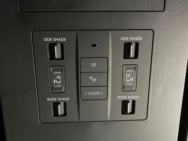 アルファードハイブリッド Z パノラマルーフ ユニバーサルステップ 純正14型ナビ 後席モニター 全周囲カメラ 両側電動スライドドア 100V電源 衝突軽減装置 ステアリングヒーター デジタルインナーミラー 置くだけ充電(45枚目)