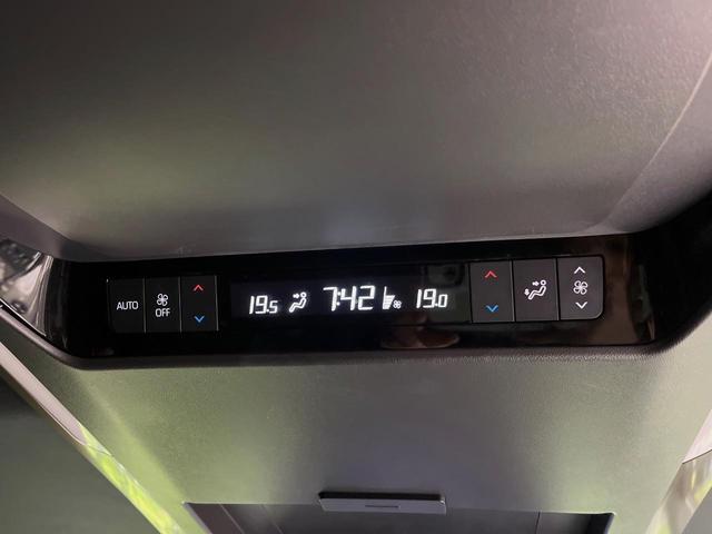 アルファードハイブリッド Z パノラマルーフ ユニバーサルステップ 純正14型ナビ 後席モニター 全周囲カメラ 両側電動スライドドア 100V電源 衝突軽減装置 ステアリングヒーター デジタルインナーミラー 置くだけ充電(46枚目)