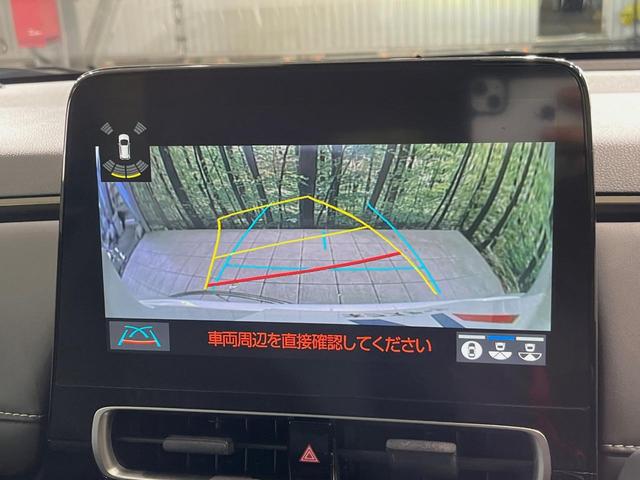 アクア Z 純正10型ディスプレイオーディオ バックカメラ 100V電源 衝突軽減装置 レーダークルーズ 禁煙車 ドラレコ コーナーセンサー スマートキー ブラインドスポットモニター ETC LEDヘッドライト(4枚目)