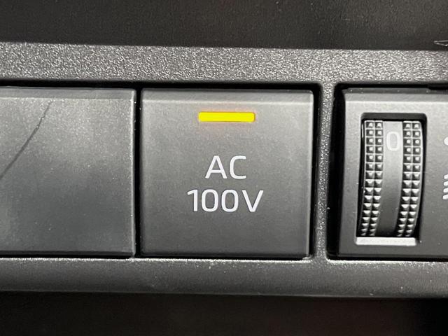 アクア Z 純正10型ディスプレイオーディオ バックカメラ 100V電源 衝突軽減装置 レーダークルーズ 禁煙車 ドラレコ コーナーセンサー スマートキー ブラインドスポットモニター ETC LEDヘッドライト(7枚目)