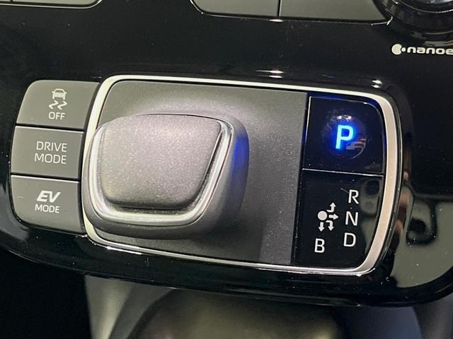 アクア Z 純正10型ディスプレイオーディオ バックカメラ 100V電源 衝突軽減装置 レーダークルーズ 禁煙車 ドラレコ コーナーセンサー スマートキー ブラインドスポットモニター ETC LEDヘッドライト(21枚目)