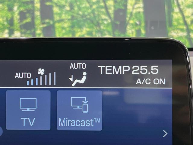 アクア Z 純正10型ディスプレイオーディオ バックカメラ 100V電源 衝突軽減装置 レーダークルーズ 禁煙車 ドラレコ コーナーセンサー スマートキー ブラインドスポットモニター ETC LEDヘッドライト(24枚目)