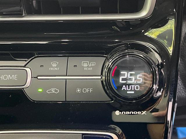 アクア Z 純正10型ディスプレイオーディオ バックカメラ 100V電源 衝突軽減装置 レーダークルーズ 禁煙車 ドラレコ コーナーセンサー スマートキー ブラインドスポットモニター ETC LEDヘッドライト(25枚目)