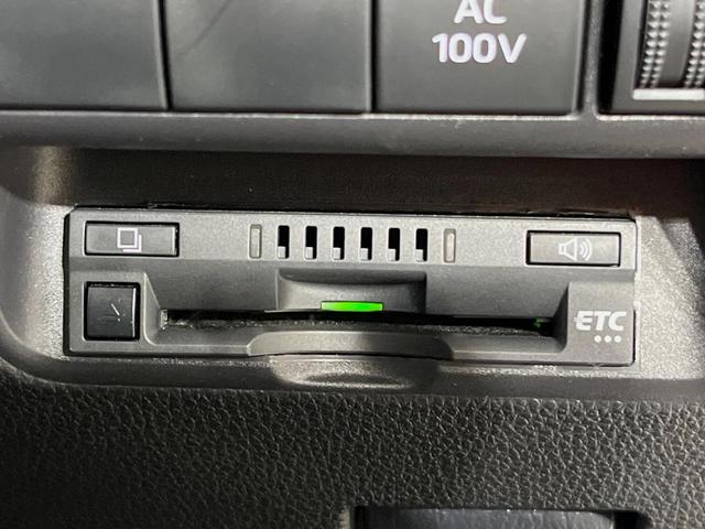 アクア Z 純正10型ディスプレイオーディオ バックカメラ 100V電源 衝突軽減装置 レーダークルーズ 禁煙車 ドラレコ コーナーセンサー スマートキー ブラインドスポットモニター ETC LEDヘッドライト(26枚目)