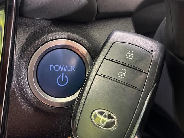 アクア Z 純正10型ディスプレイオーディオ バックカメラ 100V電源 衝突軽減装置 レーダークルーズ 禁煙車 ドラレコ コーナーセンサー スマートキー ブラインドスポットモニター ETC LEDヘッドライト(28枚目)