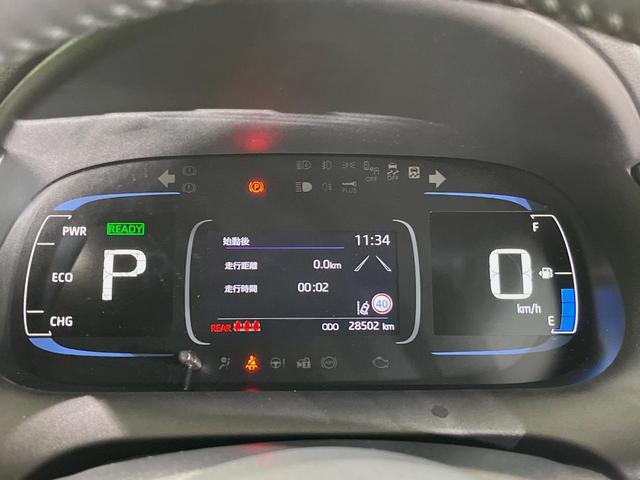 アクア Z 純正10型ディスプレイオーディオ バックカメラ 100V電源 衝突軽減装置 レーダークルーズ 禁煙車 ドラレコ コーナーセンサー スマートキー ブラインドスポットモニター ETC LEDヘッドライト(32枚目)