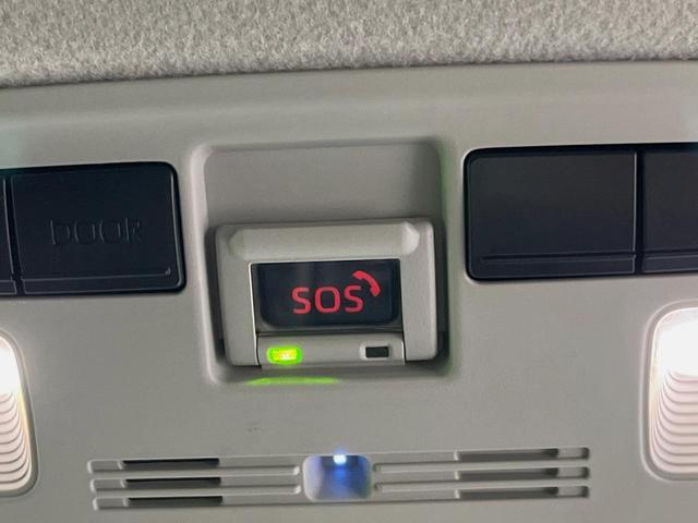 アクア Z 純正10型ディスプレイオーディオ バックカメラ 100V電源 衝突軽減装置 レーダークルーズ 禁煙車 ドラレコ コーナーセンサー スマートキー ブラインドスポットモニター ETC LEDヘッドライト(37枚目)