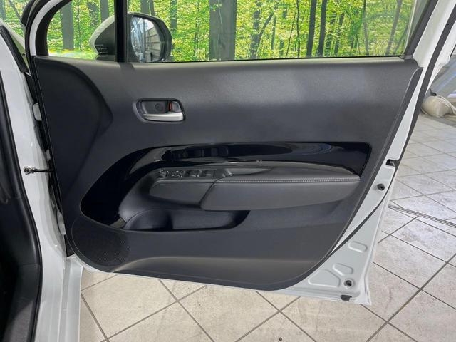 アクア Z 純正10型ディスプレイオーディオ バックカメラ 100V電源 衝突軽減装置 レーダークルーズ 禁煙車 ドラレコ コーナーセンサー スマートキー ブラインドスポットモニター ETC LEDヘッドライト(41枚目)