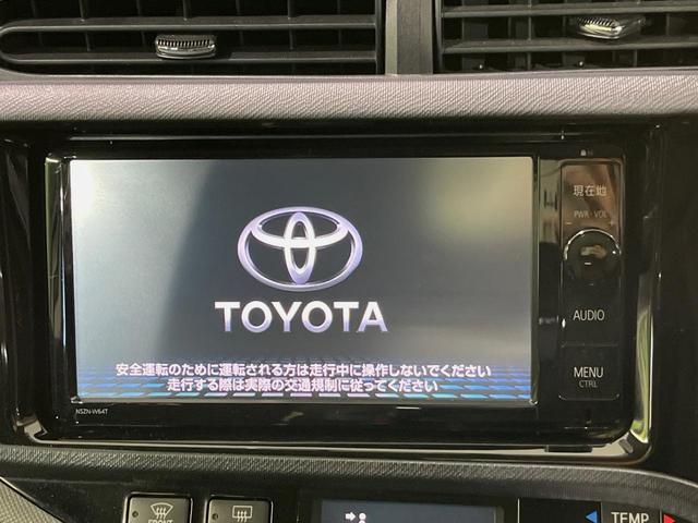 アクア G G’s 純正ナビ バックカメラ 禁煙車 ハーフレザーシート ドラレコ スマートキー LEDヘッドライト ETC クルーズコントロール 純正17インチアルミホイール オートライト オートエアコン 盗難防止装置(3枚目)