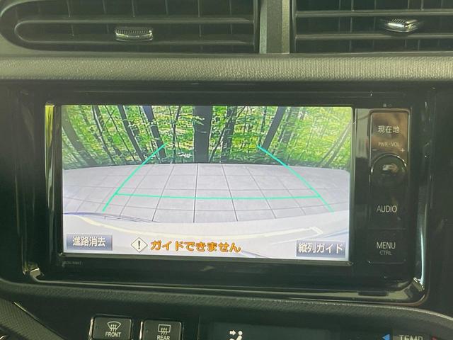 アクア G G’s 純正ナビ バックカメラ 禁煙車 ハーフレザーシート ドラレコ スマートキー LEDヘッドライト ETC クルーズコントロール 純正17インチアルミホイール オートライト オートエアコン 盗難防止装置(4枚目)