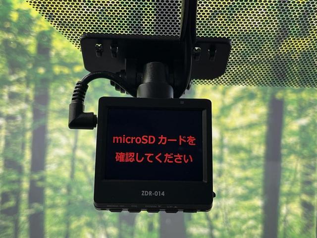 アクア G G’s 純正ナビ バックカメラ 禁煙車 ハーフレザーシート ドラレコ スマートキー LEDヘッドライト ETC クルーズコントロール 純正17インチアルミホイール オートライト オートエアコン 盗難防止装置(5枚目)