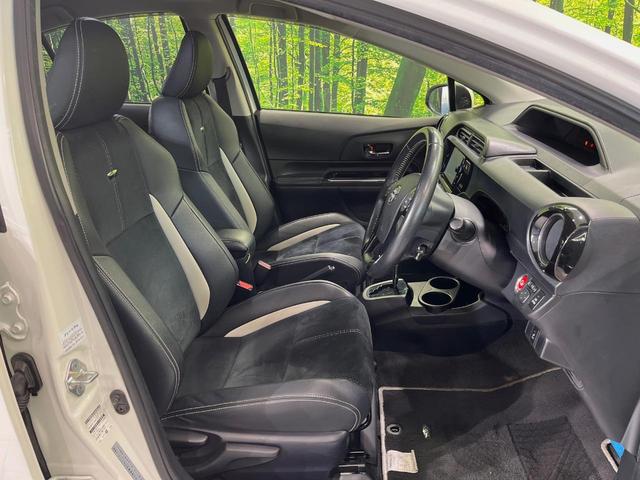 アクア G G’s 純正ナビ バックカメラ 禁煙車 ハーフレザーシート ドラレコ スマートキー LEDヘッドライト ETC クルーズコントロール 純正17インチアルミホイール オートライト オートエアコン 盗難防止装置(8枚目)