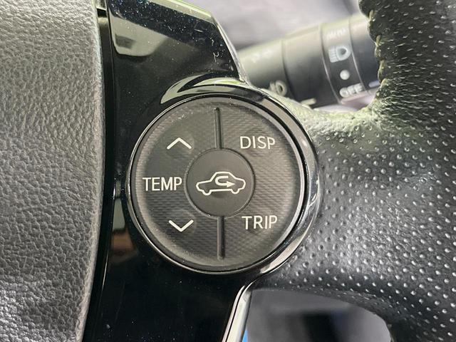 アクア G G’s 純正ナビ バックカメラ 禁煙車 ハーフレザーシート ドラレコ スマートキー LEDヘッドライト ETC クルーズコントロール 純正17インチアルミホイール オートライト オートエアコン 盗難防止装置(26枚目)