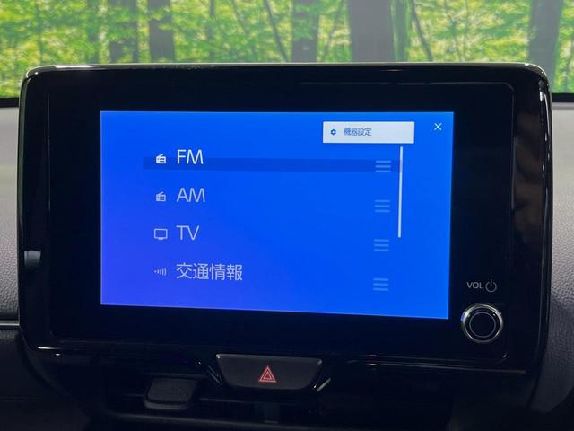 ヤリスクロス ハイブリッドＺ　純正８型ディスプレイオーディオ　全周囲カメラ　衝突軽減装置　レーダークルーズ　禁煙車　ハーフレザーシート　パワーシート　ドラレコ　コーナーセンサー　スマートキー　ＬＥＤヘッド　ＥＴＣ　オートライト（22枚目）