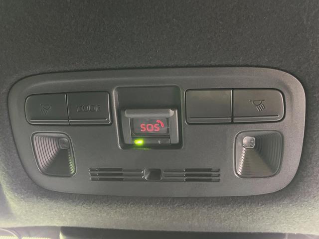 ヤリスクロス ハイブリッドＺ　純正８型ディスプレイオーディオ　全周囲カメラ　衝突軽減装置　レーダークルーズ　禁煙車　ハーフレザーシート　パワーシート　ドラレコ　コーナーセンサー　スマートキー　ＬＥＤヘッド　ＥＴＣ　オートライト（42枚目）