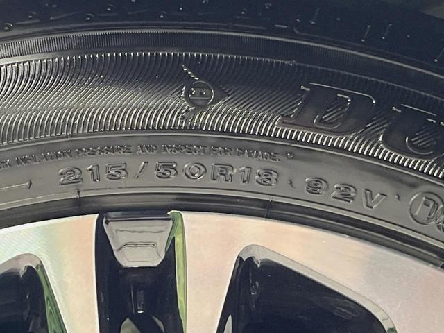 ヤリスクロス ハイブリッドＺ　純正８型ディスプレイオーディオ　全周囲カメラ　衝突軽減装置　レーダークルーズ　禁煙車　ハーフレザーシート　パワーシート　ドラレコ　コーナーセンサー　スマートキー　ＬＥＤヘッド　ＥＴＣ　オートライト（59枚目）