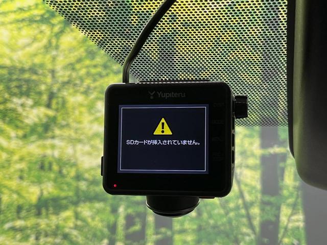 プリウス Ｇ　純正８型ディスプレイオーディオ　全周囲カメラ　１００Ｖ電源　衝突軽減装置　ドラレコ　ＥＴＣ　ＬＥＤヘッド　電動パーキングブレーキ　スマートキー　シートヒーター　レーダークルーズ　純正１９インチアルミ（6枚目）