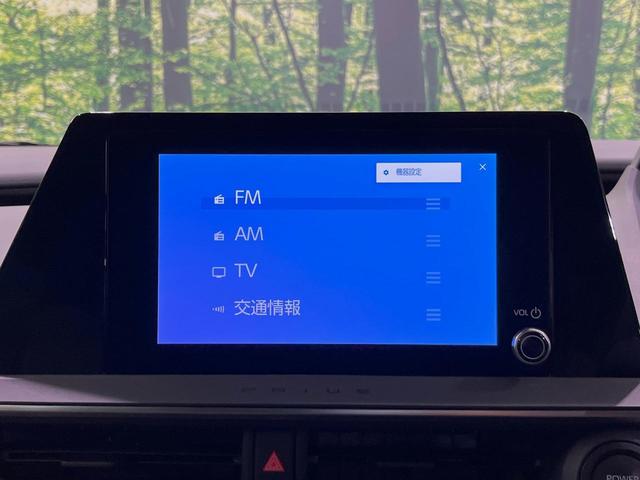 プリウス Ｇ　純正８型ディスプレイオーディオ　全周囲カメラ　１００Ｖ電源　衝突軽減装置　ドラレコ　ＥＴＣ　ＬＥＤヘッド　電動パーキングブレーキ　スマートキー　シートヒーター　レーダークルーズ　純正１９インチアルミ（22枚目）