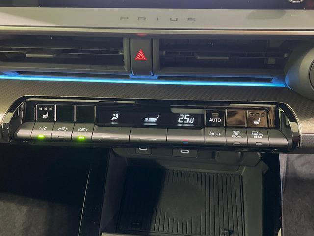プリウス Ｇ　純正８型ディスプレイオーディオ　全周囲カメラ　１００Ｖ電源　衝突軽減装置　ドラレコ　ＥＴＣ　ＬＥＤヘッド　電動パーキングブレーキ　スマートキー　シートヒーター　レーダークルーズ　純正１９インチアルミ（24枚目）