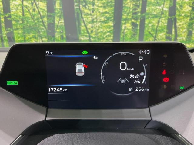 プリウス Ｇ　純正８型ディスプレイオーディオ　全周囲カメラ　１００Ｖ電源　衝突軽減装置　ドラレコ　ＥＴＣ　ＬＥＤヘッド　電動パーキングブレーキ　スマートキー　シートヒーター　レーダークルーズ　純正１９インチアルミ（27枚目）