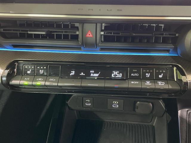 プリウス Z 純正12型ディスプレイオーディオ 全周囲カメラ 100V電源 衝突軽減装置 レーダークルーズ 禁煙車 パワーバックドア シートエアコン パワーシート コーナーセンサー LEDヘッド オートライト(24枚目)