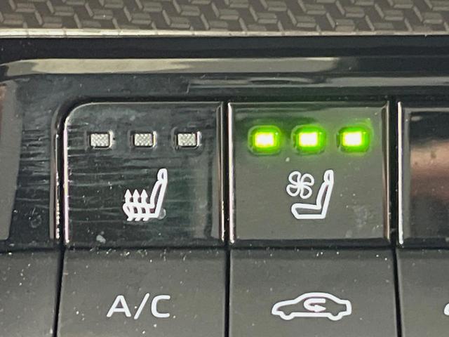 プリウス Z 純正12型ディスプレイオーディオ 全周囲カメラ 100V電源 衝突軽減装置 レーダークルーズ 禁煙車 パワーバックドア シートエアコン パワーシート コーナーセンサー LEDヘッド オートライト(25枚目)