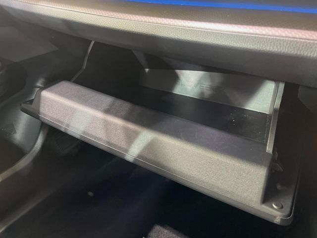 プリウス Z 純正12型ディスプレイオーディオ 全周囲カメラ 100V電源 衝突軽減装置 レーダークルーズ 禁煙車 パワーバックドア シートエアコン パワーシート コーナーセンサー LEDヘッド オートライト(43枚目)