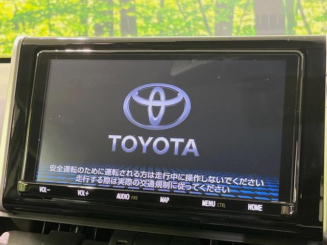 RAV4 ハイブリッドG 4WD 純正9型ナビ バックカメラ 衝突被害軽減装置 レーダークルーズ 禁煙車 パワーバックドア シートヒーター パワーシート コーナーセンサー ドラレコ スマートキー LEDヘッド ETC(3枚目)