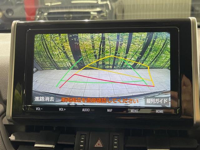RAV4 ハイブリッドG 4WD 純正9型ナビ バックカメラ 衝突被害軽減装置 レーダークルーズ 禁煙車 パワーバックドア シートヒーター パワーシート コーナーセンサー ドラレコ スマートキー LEDヘッド ETC(4枚目)