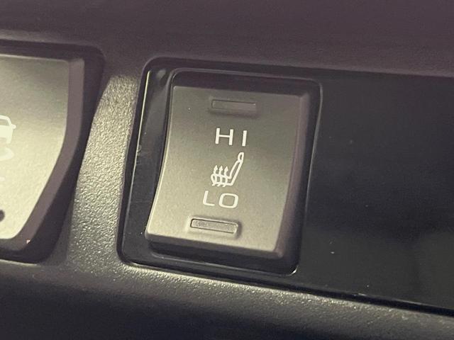 RAV4 ハイブリッドG 4WD 純正9型ナビ バックカメラ 衝突被害軽減装置 レーダークルーズ 禁煙車 パワーバックドア シートヒーター パワーシート コーナーセンサー ドラレコ スマートキー LEDヘッド ETC(7枚目)