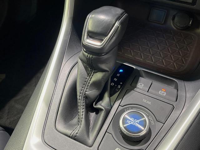 RAV4 ハイブリッドG 4WD 純正9型ナビ バックカメラ 衝突被害軽減装置 レーダークルーズ 禁煙車 パワーバックドア シートヒーター パワーシート コーナーセンサー ドラレコ スマートキー LEDヘッド ETC(21枚目)