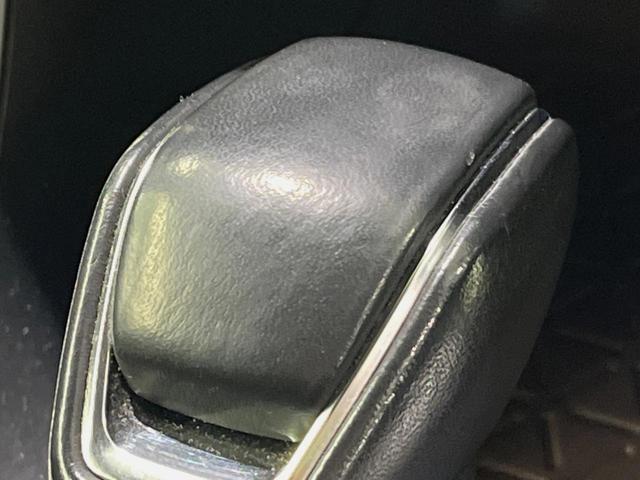 RAV4 ハイブリッドG 4WD 純正9型ナビ バックカメラ 衝突被害軽減装置 レーダークルーズ 禁煙車 パワーバックドア シートヒーター パワーシート コーナーセンサー ドラレコ スマートキー LEDヘッド ETC(23枚目)