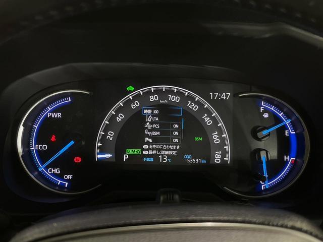 RAV4 ハイブリッドG 4WD 純正9型ナビ バックカメラ 衝突被害軽減装置 レーダークルーズ 禁煙車 パワーバックドア シートヒーター パワーシート コーナーセンサー ドラレコ スマートキー LEDヘッド ETC(25枚目)
