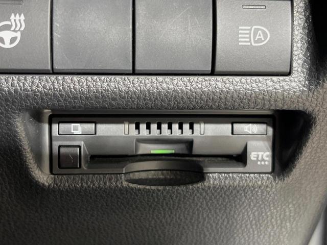 RAV4 ハイブリッドG 4WD 純正9型ナビ バックカメラ 衝突被害軽減装置 レーダークルーズ 禁煙車 パワーバックドア シートヒーター パワーシート コーナーセンサー ドラレコ スマートキー LEDヘッド ETC(28枚目)