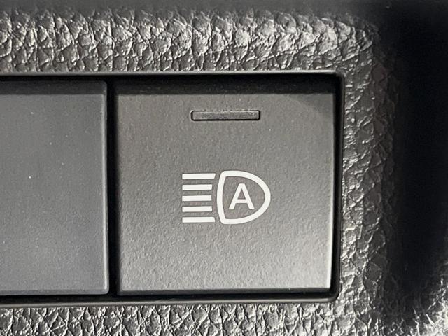 RAV4 ハイブリッドG 4WD 純正9型ナビ バックカメラ 衝突被害軽減装置 レーダークルーズ 禁煙車 パワーバックドア シートヒーター パワーシート コーナーセンサー ドラレコ スマートキー LEDヘッド ETC(29枚目)