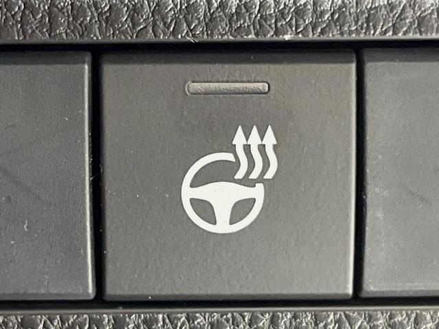 RAV4 ハイブリッドG 4WD 純正9型ナビ バックカメラ 衝突被害軽減装置 レーダークルーズ 禁煙車 パワーバックドア シートヒーター パワーシート コーナーセンサー ドラレコ スマートキー LEDヘッド ETC(30枚目)