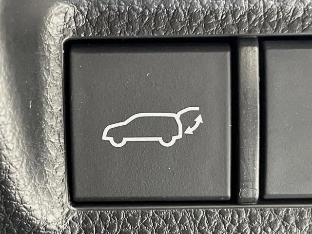 RAV4 ハイブリッドG 4WD 純正9型ナビ バックカメラ 衝突被害軽減装置 レーダークルーズ 禁煙車 パワーバックドア シートヒーター パワーシート コーナーセンサー ドラレコ スマートキー LEDヘッド ETC(31枚目)