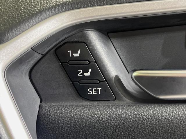 RAV4 ハイブリッドG 4WD 純正9型ナビ バックカメラ 衝突被害軽減装置 レーダークルーズ 禁煙車 パワーバックドア シートヒーター パワーシート コーナーセンサー ドラレコ スマートキー LEDヘッド ETC(32枚目)