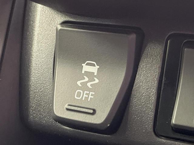 RAV4 ハイブリッドG 4WD 純正9型ナビ バックカメラ 衝突被害軽減装置 レーダークルーズ 禁煙車 パワーバックドア シートヒーター パワーシート コーナーセンサー ドラレコ スマートキー LEDヘッド ETC(33枚目)