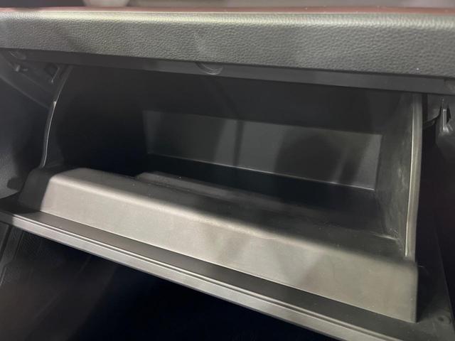 RAV4 ハイブリッドG 4WD 純正9型ナビ バックカメラ 衝突被害軽減装置 レーダークルーズ 禁煙車 パワーバックドア シートヒーター パワーシート コーナーセンサー ドラレコ スマートキー LEDヘッド ETC(40枚目)