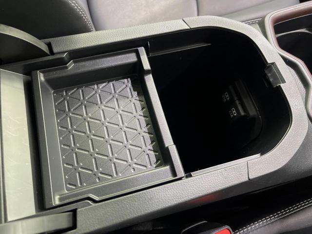 RAV4 ハイブリッドG 4WD 純正9型ナビ バックカメラ 衝突被害軽減装置 レーダークルーズ 禁煙車 パワーバックドア シートヒーター パワーシート コーナーセンサー ドラレコ スマートキー LEDヘッド ETC(41枚目)