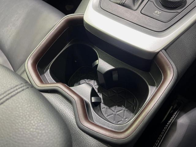RAV4 ハイブリッドG 4WD 純正9型ナビ バックカメラ 衝突被害軽減装置 レーダークルーズ 禁煙車 パワーバックドア シートヒーター パワーシート コーナーセンサー ドラレコ スマートキー LEDヘッド ETC(43枚目)