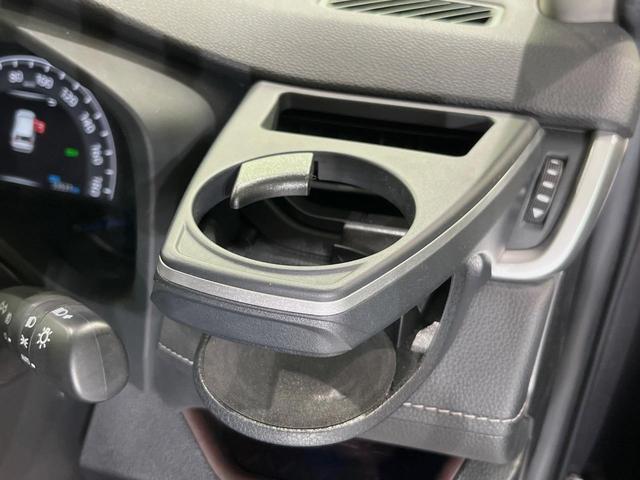 RAV4 ハイブリッドG 4WD 純正9型ナビ バックカメラ 衝突被害軽減装置 レーダークルーズ 禁煙車 パワーバックドア シートヒーター パワーシート コーナーセンサー ドラレコ スマートキー LEDヘッド ETC(44枚目)