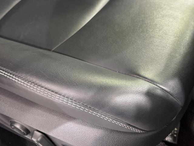 RAV4 ハイブリッドG 4WD 純正9型ナビ バックカメラ 衝突被害軽減装置 レーダークルーズ 禁煙車 パワーバックドア シートヒーター パワーシート コーナーセンサー ドラレコ スマートキー LEDヘッド ETC(46枚目)